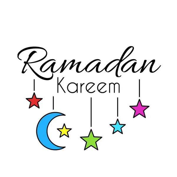 Ramadan Kareem betűkkel — Stock Vector