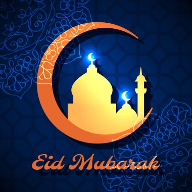 Kutsal ay Ramazan Kareem için tebrik kartı