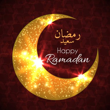 Koyu arka plan üzerinde parlayan ay