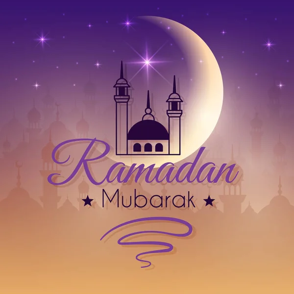 Ramadan-Grußkarte — Stockvektor