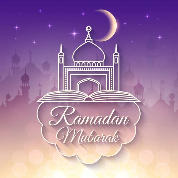 Tarjeta de felicitación Ramadán — Vector de stock