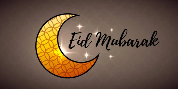 Islámská sváteční ilustrace s nápisem Eid Mubarak — Stockový vektor