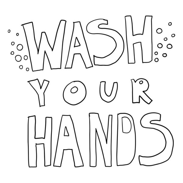 Минималистская векторная надпись. Вымой руки. Мотивационная цитата. Связанное с коронавирусом изображение. Надпись нарисована вручную. Плакат в стиле поп-арта, принт футболки, открытка, обложка видеоблога
