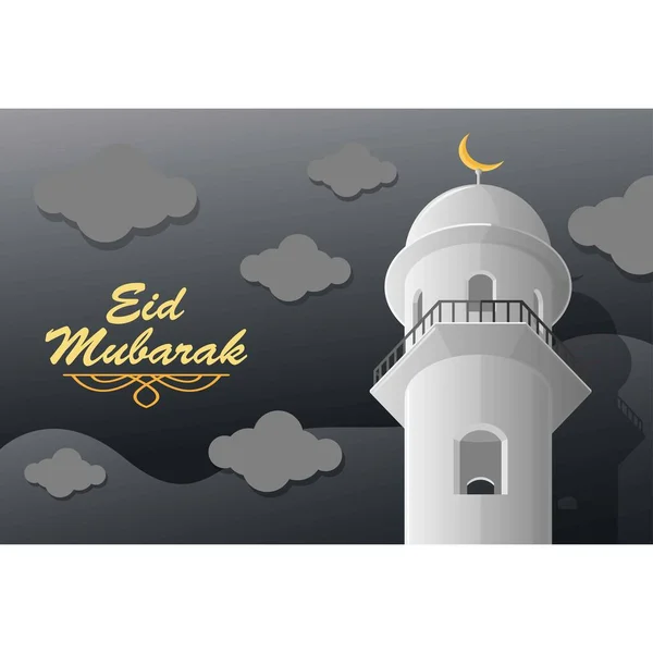 Eid Mubarak Mosque Card Vector Illustration — Stock Photo, Image