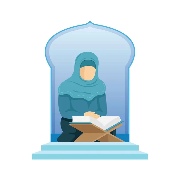 Ramadan Background Muslim Female Reading Koran Mosque Illustration Premium Vector — Stock Photo, Image