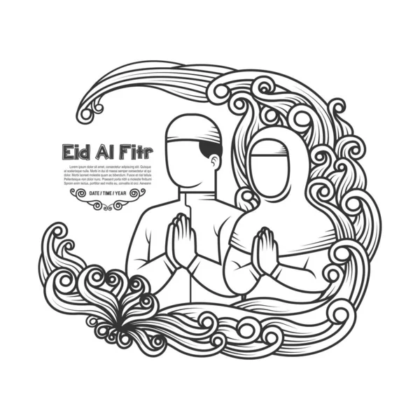 Eid Fitr Muslim People Islamic Ramadan Background Ornament Vector Illustration — Stock Vector