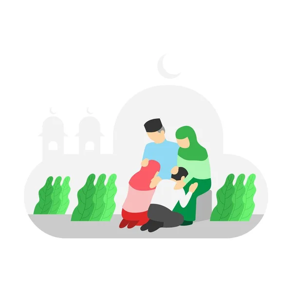 Selamat Hari Raya Aidil Fitri Another Language Happy Eid Mubarak — Stock Photo, Image