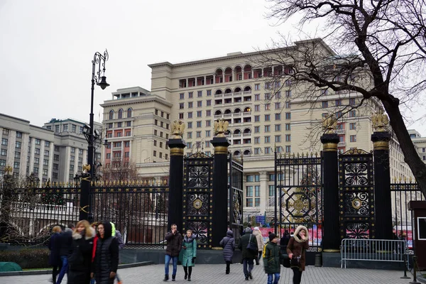 Moscow Russia December 2019 Very Beautiful Old Gate Entrance Alexander — Stock Photo, Image