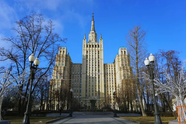 Moscow Russia January 2020 High Rise Building Kudrinskaya Square Kudrinskaya — Stock Photo, Image