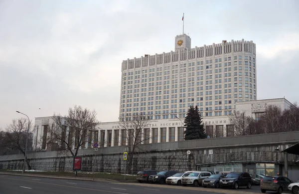 Μόσχα Ρωσία Φεβρουαρίου 2020 Οίκος Της Κυβέρνησης Της Ρωσικής Ομοσπονδίας — Φωτογραφία Αρχείου