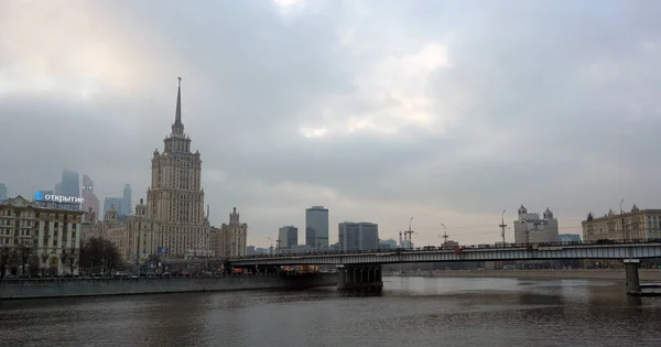 Moskva Rusko Února 2020 Moskevská Městská Krajina Zimním Oblačném Dni — Stock fotografie