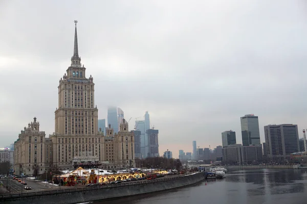 Moscow Russia February 2020 Radisson Collection Hotel Taras Shevchenko Embankment — Stock Photo, Image