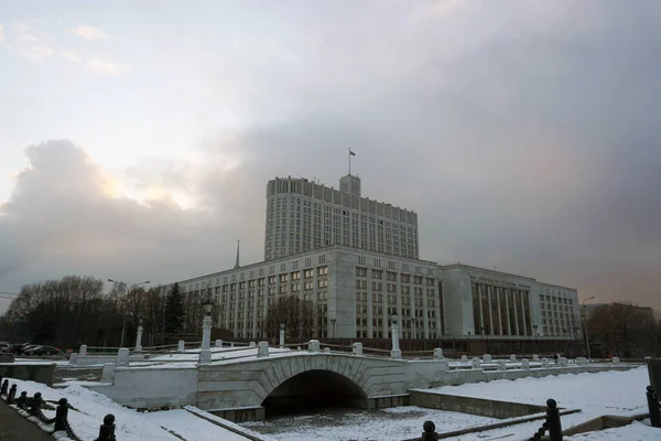 Moscow Russia February 2020 House Government Russian Federation Krasnopresnenskaya Embankment — Stock Photo, Image