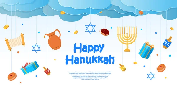 Hanukkah wzór karty uroczystości — Wektor stockowy