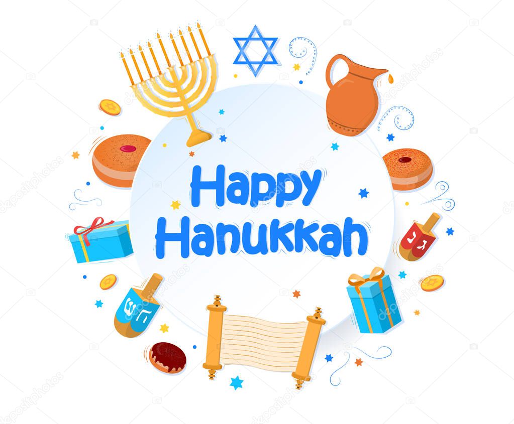 Jewish holiday Hanukkah greeting card
