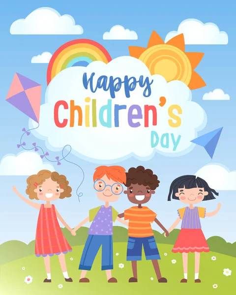 Szczęśliwego Międzynarodowego Dnia Dziecka kartka z życzeniami — Wektor stockowy