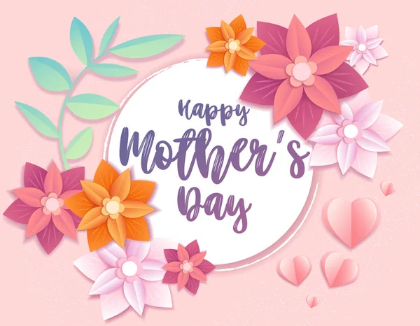 Μητέρες ημέρα πρότυπο ευχετήριας κάρτας — Διανυσματικό Αρχείο