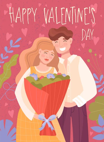 Projeto romântico do cartão de Dia dos Namorados — Vetor de Stock