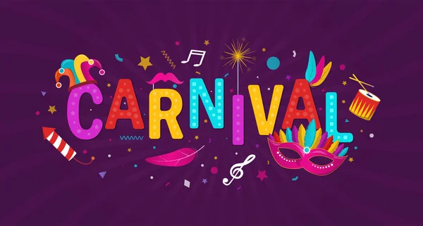 Colorful Carnival background banner — 图库矢量图片