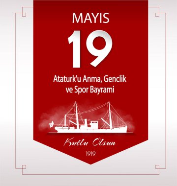 Türk ulusal bayramı için kırmızı poster