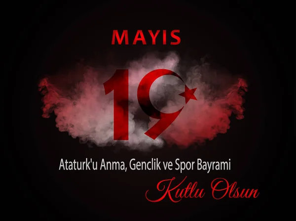 Kırmızılı siyah poster 19 Mayıs ve Türk amblemi — Stok Vektör