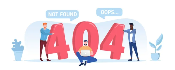 404 Not FoundまたはOopsコンピュータエラー — ストックベクタ