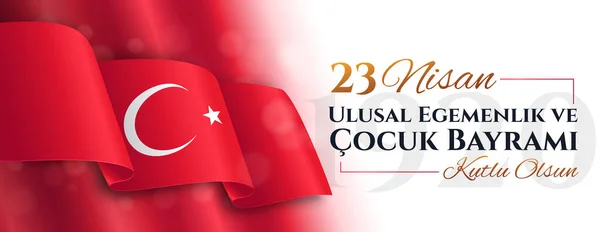 Türk bayrağıyla 23 Nisan Panorama bayrağı