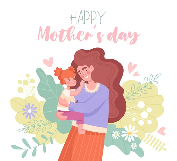 Σχεδιασμός κάρτας Mothers Day με μητέρα και μωρό — Διανυσματικό Αρχείο