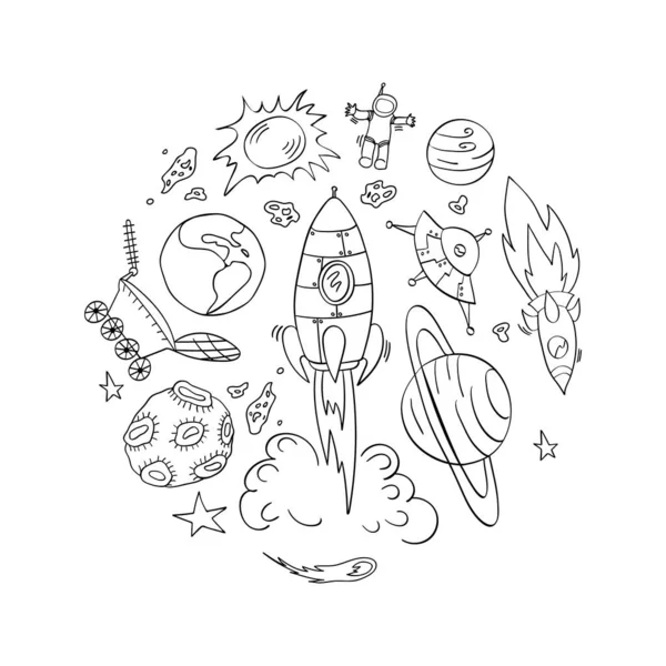 Set of hand drawn cosmic elements — Stock Vector