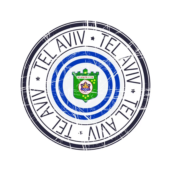Cité de Tel Aviv, Israël timbre vectoriel — Image vectorielle