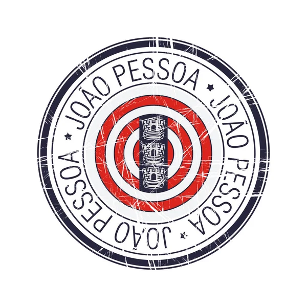 City Joao Pessoa Brazil Postal Rubber Stamamp Vector Object White — стоковий вектор