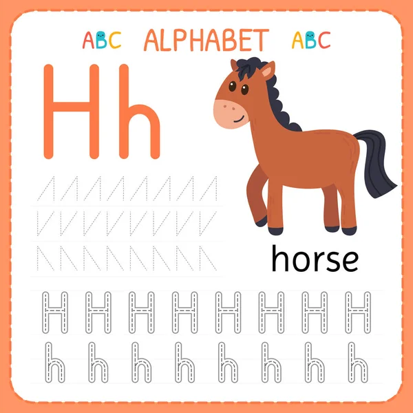 Alphabet tracing worksheet for preschool and kindergarten. Writing practice letter H. Exercises for kids — Stock Vector