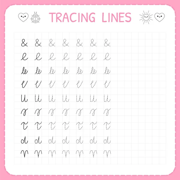 Tracing lines. Basic writing. Worksheet for kids. Working pages for children. Preschool or kindergarten worksheets. Trace the pattern — Stock Vector