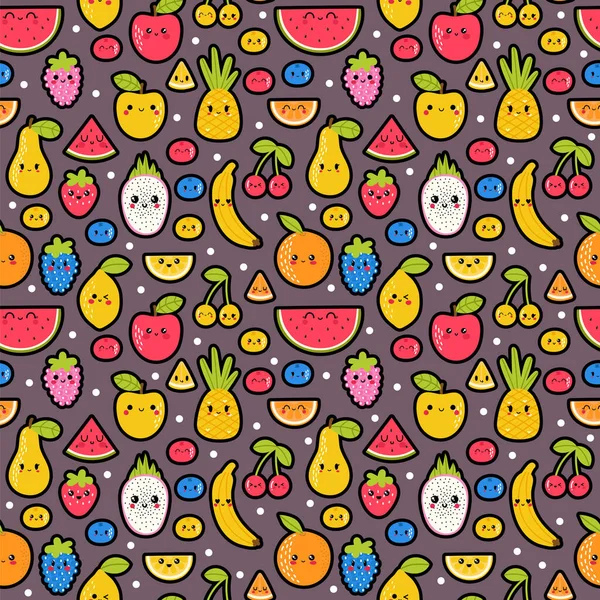 多彩的手绘着夏日热带水果和浆果的无缝图案 漂亮的背景 健康食品 Kawaii风格 矢量说明 — 图库矢量图片