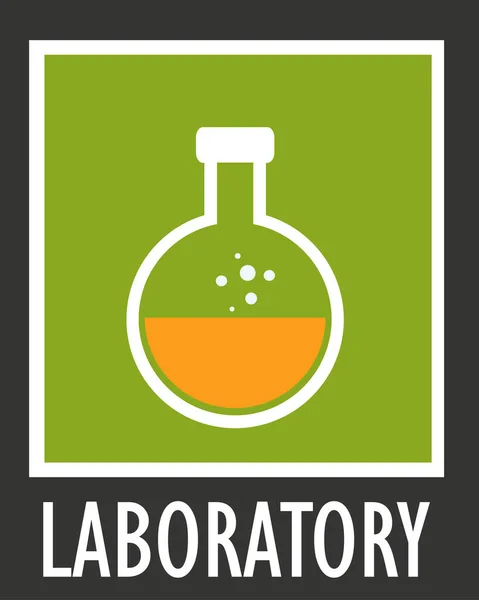 Vector icon simple laboratory flask with liquid — Stock Vector