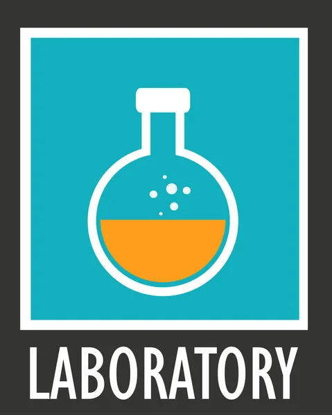 Vector icon simple laboratory flask with liquid — Stock Vector