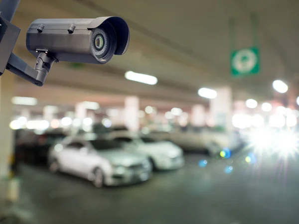Cctv installed on the wall to property car parking — Stock Photo, Image