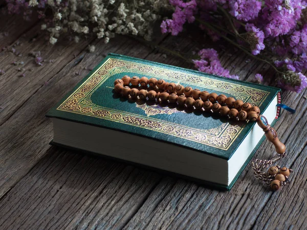 Quran or Kuran, the islamic holy book, — Stock Photo, Image