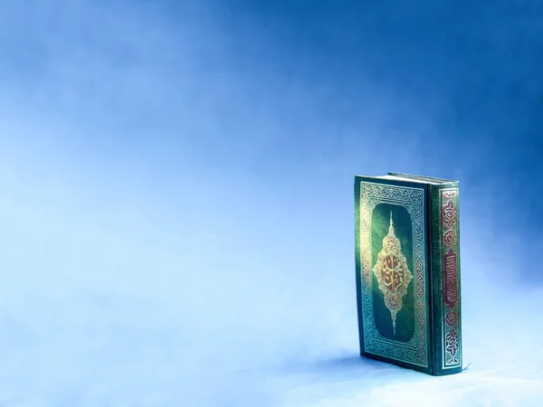 Quran, the islamic holy book — Stock Photo, Image