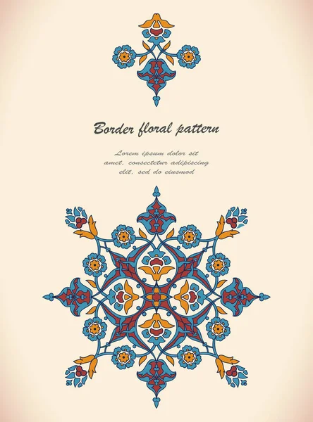 Arabesque vintage ornate border elegante decoración floral print — Archivo Imágenes Vectoriales