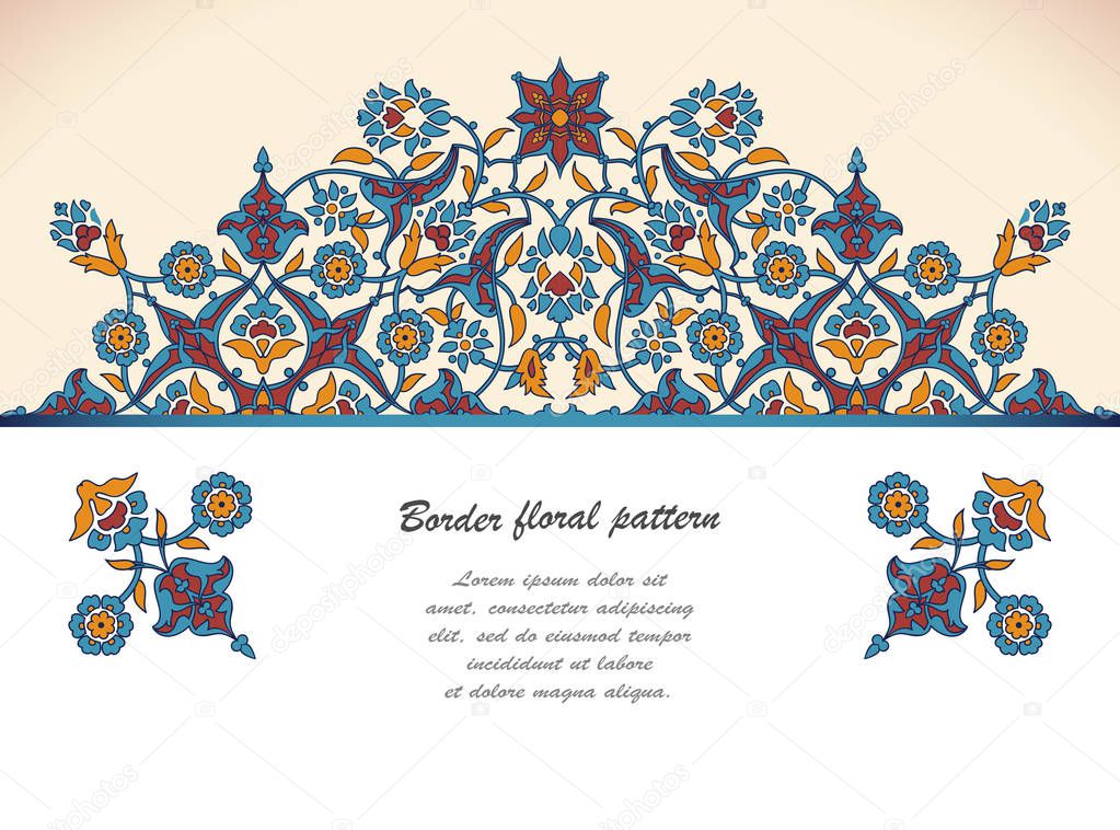 Arabesque vintage ornate border elegant floral decoration print 