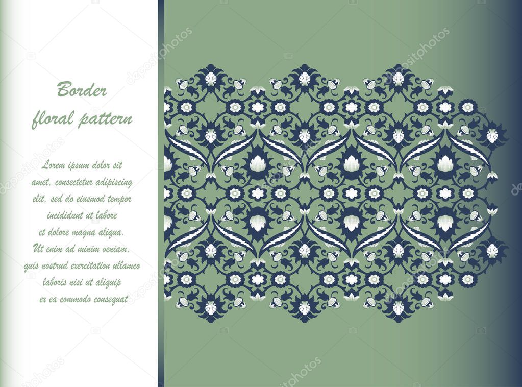 Arabesque vintage ornate border elegant floral decoration print for design template vecto