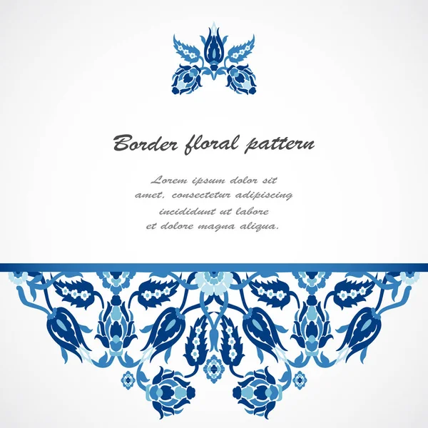 Arabesque vintage ornate border damasco floral decoración print f — Archivo Imágenes Vectoriales