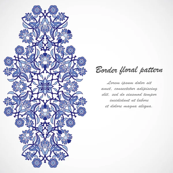 Arabesque vintage ornate border elegante decoración floral print — Archivo Imágenes Vectoriales