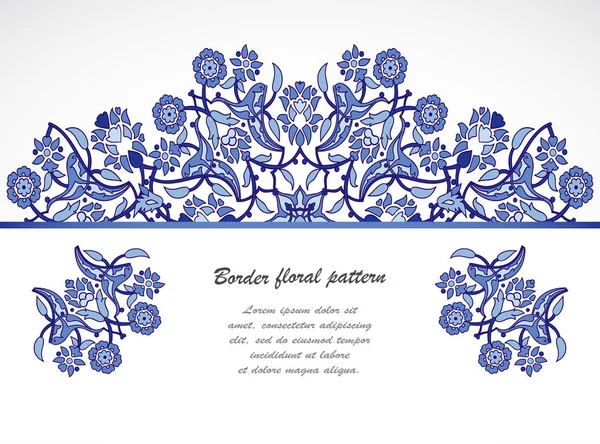 Arabesque vintage ornate border elegante decoración floral print — Archivo Imágenes Vectoriales