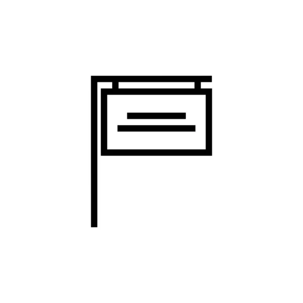 Иконка Баннера Часть Маркетинговая Иконка Перфект Приложения Веб Сайта Логотипа — стоковый вектор