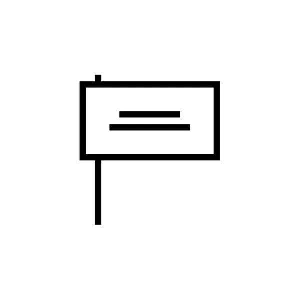Icône Bannière Partie Icône Marketing Parfait Pour Application Web Logo — Image vectorielle