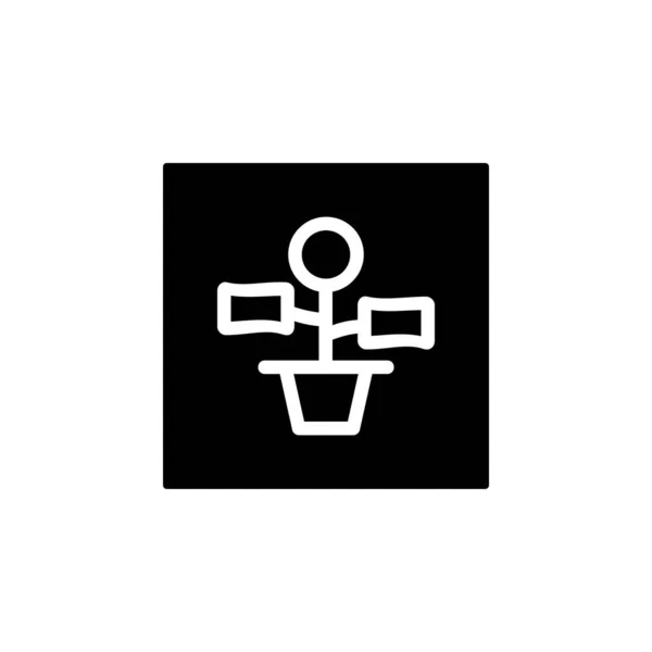 Vinstikon Företag Och Finans Ikon Perfekt För Applikation Webb Logotyp — Stock vektor