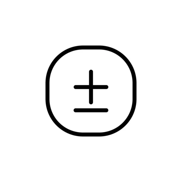 Ikona Finansów Matematyki Idealny Aplikacji Stron Internetowych Logo Szablonu Gry — Wektor stockowy