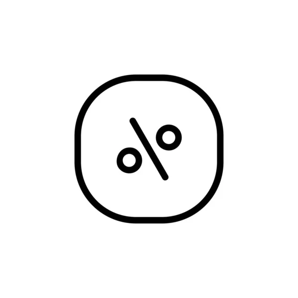 Процентов Финансов Математики Значок Перфект Приложения Веб Логотипа Игры Презентации — стоковый вектор